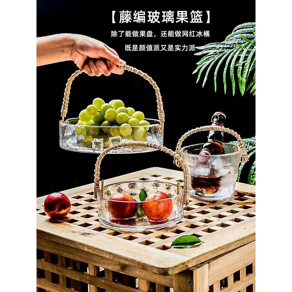 2026编藤双孔手提玻璃水果篮小吃篮果盘办公室客厅家用酒吧冰桶