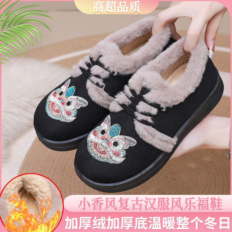 2026棉鞋女冬加绒复古刺绣汉服保暖乐福鞋一脚蹬厚底老北京妈妈大