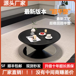 法式奶油风UFO悬浮茶几现代简约设计师客厅家用圆锥形飞碟茶几桌