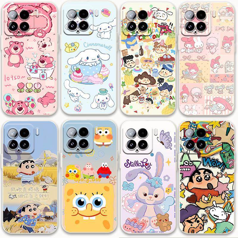 适用小米15手机壳蜡笔小新小米15pro情侣全包十五por防摔软套可爱,3C数码配件,手机保护套/壳,淘宝优惠券,粉丝福利购,淘宝优惠卷