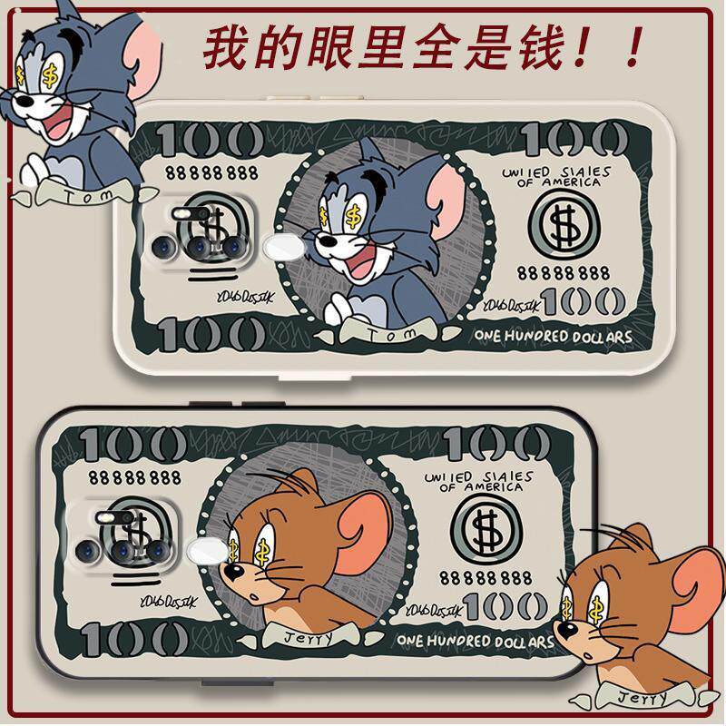 适用OPPOa11x手机壳猫和老鼠A11美元a11x可爱男女PBFM00防摔全包