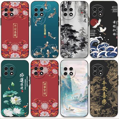 适用oneplus一加ace2 ace3 ace5 pro手机壳ace2v中国风ace3v新中