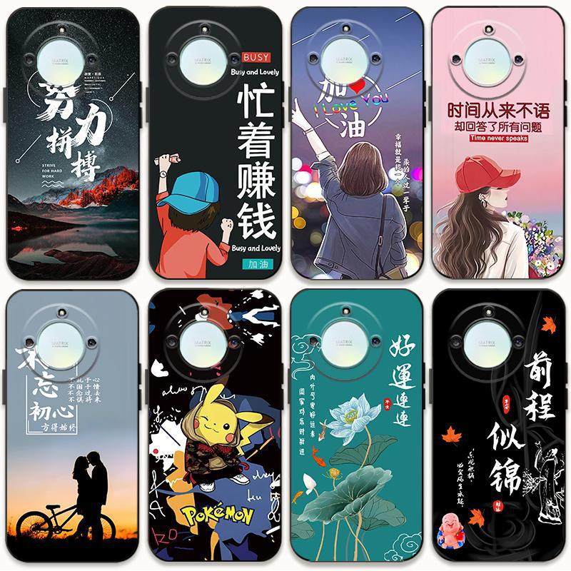 适用华为荣耀x40手机壳可爱男女RMO-AN00情侣防摔全包软胶套卡通,3C数码配件,手机保护套/壳,淘宝优惠券,粉丝福利购,淘宝优惠卷