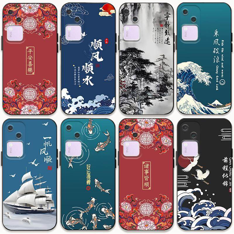 适用vivos18手机壳新中式vivos18e中国风s18防摔s18e软套国潮男女,3C数码配件,手机保护套/壳,淘宝优惠券,粉丝福利购,淘宝优惠卷