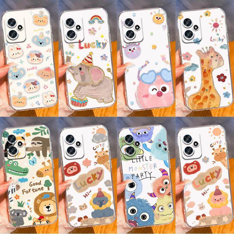 适用小米Redmi 13c红米13c手机壳超火怪兽防摔全包大象软胶套二次,3C数码配件,手机保护套/壳,淘宝优惠券,粉丝福利购,淘宝优惠卷