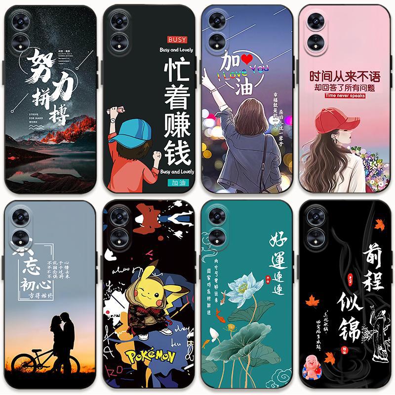 适用OPPOa97 a96手机壳a91可爱男女a72情侣a95卡通磨砂a92s软胶套