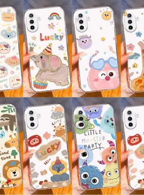 适用华为畅享80 70 50 60 10e 10s 20手机壳套超火怪兽10plus软9p