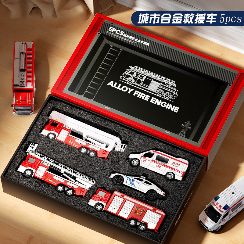 合金消防车模型套装5件套仿真城市救援车儿童玩具收藏车模小汽车2