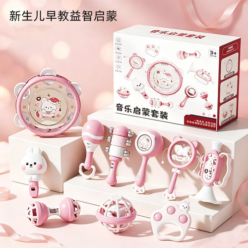 婴儿早教安抚手摇铃拨浪鼓