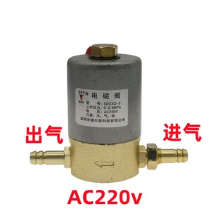 电浆切割机电磁阀Q22XD AC220V 5二位二通开关气阀门AC36V
