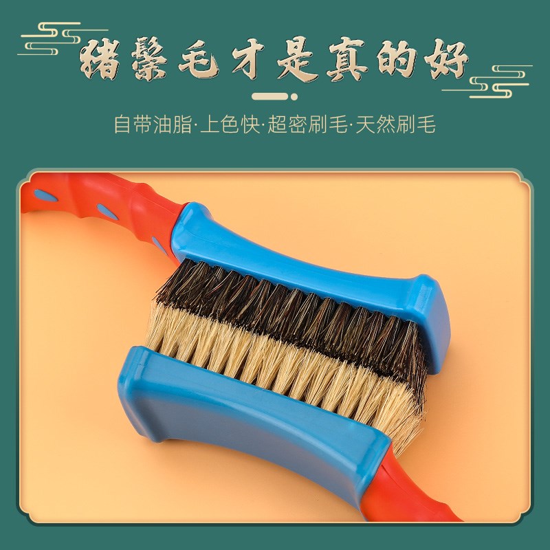 猪鬃毛刷文玩刷子纳米刷核桃专用硬软毛金刚菩提子橄榄刷手串神器