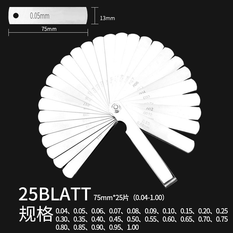 不锈钢塞尺调气门间隙尺高精度楔形塞规0.02-1.0mm厚薄规筛尺单片