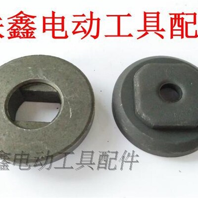 鉄鑫电动工具配件 4100云石机压板切割机压板电锯压板法兰00465