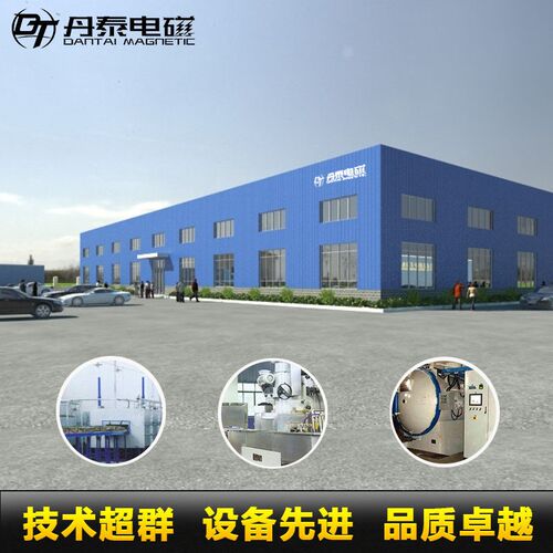 高频高电感大功率抗干扰PC40PC95锰锌铁氧体磁环H120x90x70滤波环