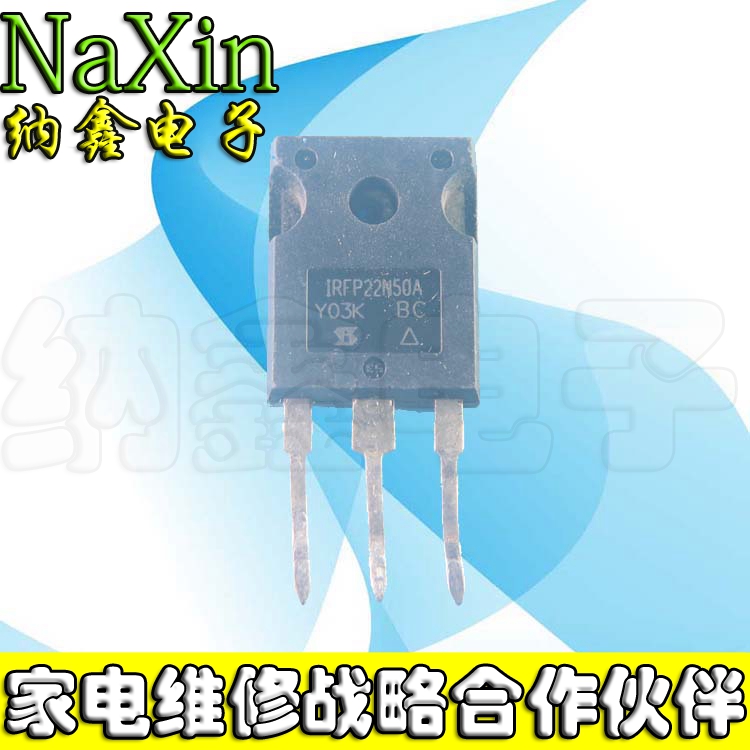 直拍就对了】原装进口拆机 IRFP22N50 IRFP22N50A 液晶场效应管