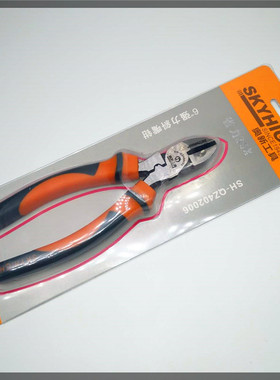 奥新澳新工具斜嘴钳6寸电工省力钢丝老虎钳剪线钳高碳钢钳子