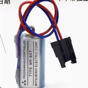PLC工控电池 现货 BAT伺服锂电池 3.6V电池MR A6BAT ER17330V