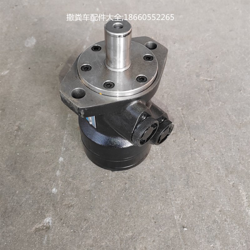 全自动撒粪车扬肥机抛肥车液压马达转盘油泵驱动泵配件大全