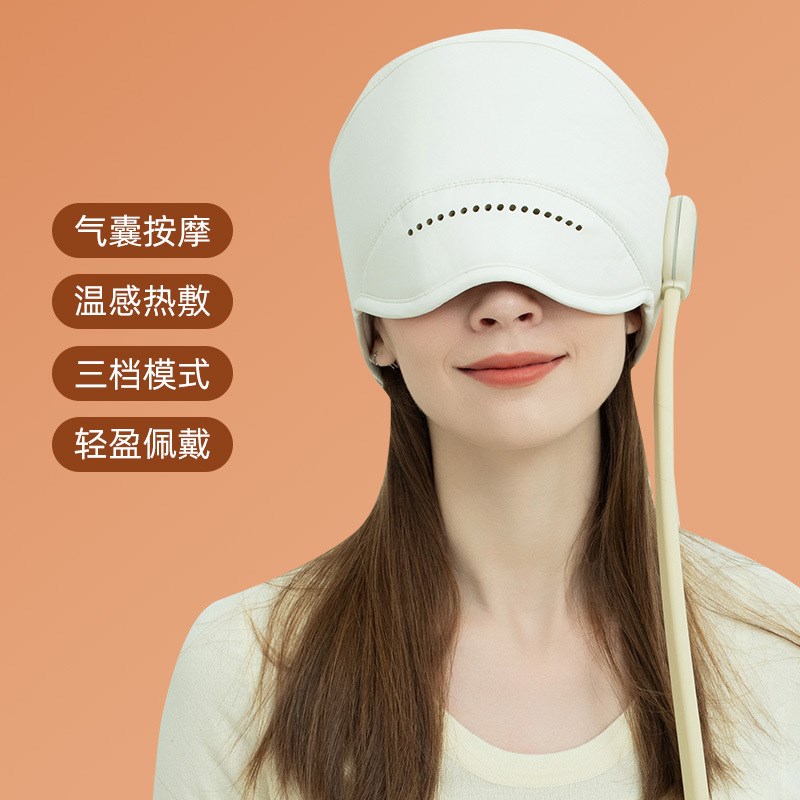 头部按摩仪气囊充电款舒缓放松头部按摩器充电式按摩