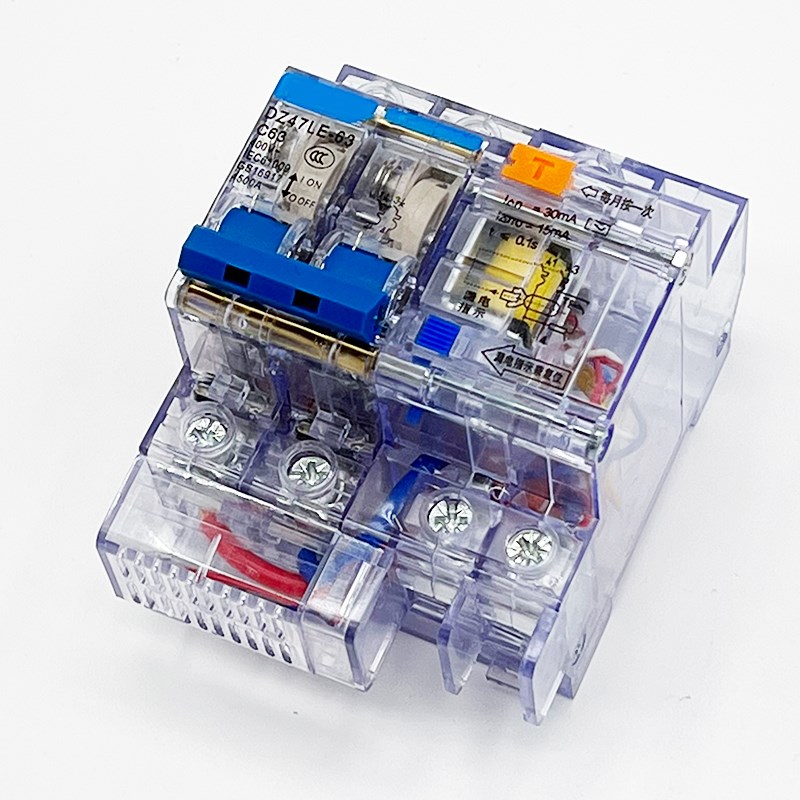 透明小型断路器DZ47LE-63 漏电保护器1P+N 2P 3P+N 4P32A40A63A