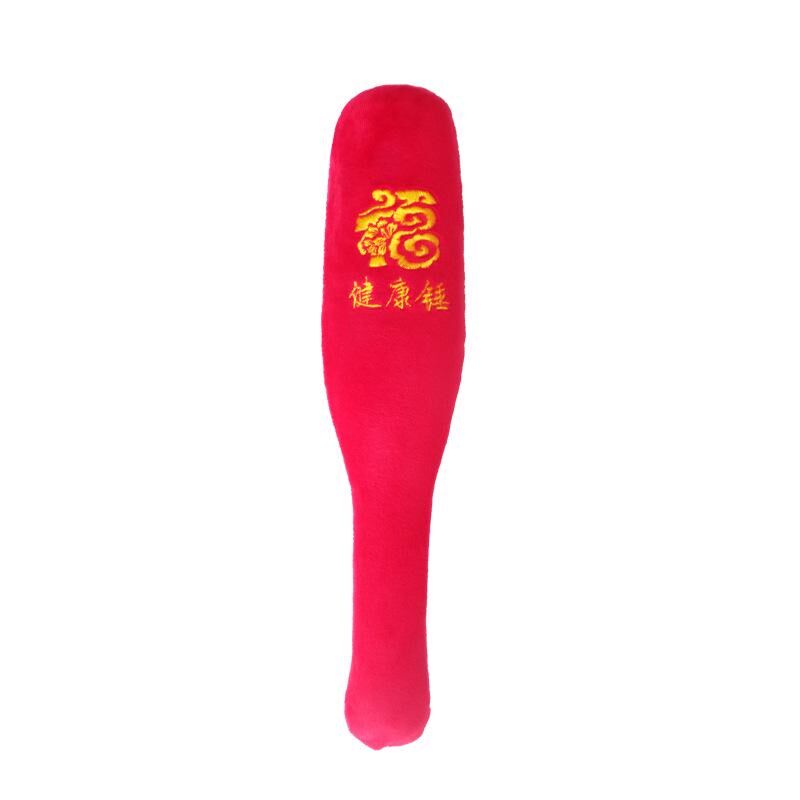 经络锤养生拍打锤子按摩器敲打锤棒背部颈部腰部肩部手持式多功能