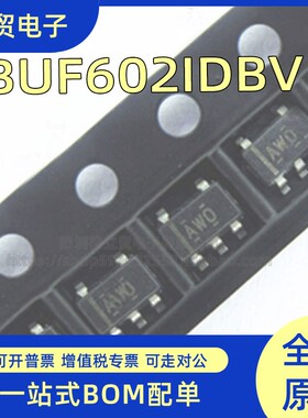 全新原装BUF602IDBVR BUF602IDBV 现货可拍BUF602IDBVT