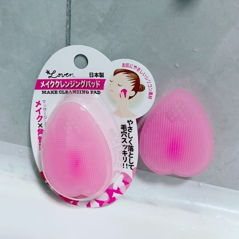 日本进口洗脸刷硅胶洁面刷纳米按摩洗脸扑面部深层毛孔清洁洗脸仪