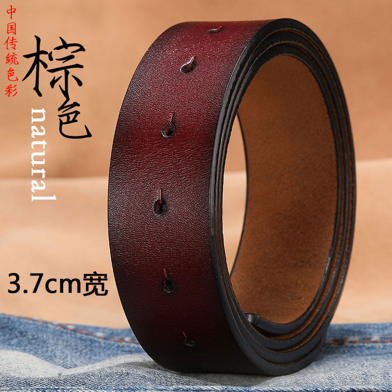 不带头皮带男士加长平滑扣3.3纯牛皮打孔针扣无头单腰带3.5cm
