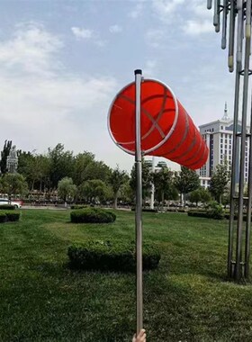 防水反光风向袋荧光风向标夜光气象风袋不锈钢屋顶户外加厚风向标