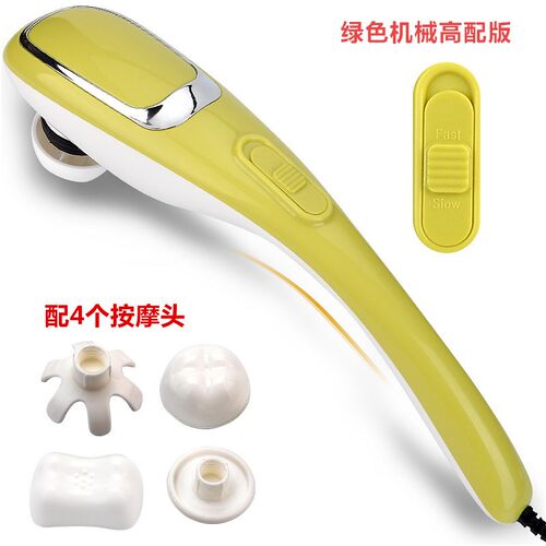 按摩捶海豚多功能充电按摩棒手持式颈椎按摩器电动敲打按摩锤