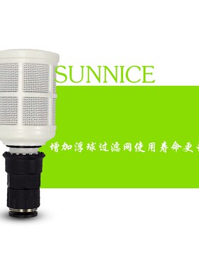 HAD202空压机储气罐自动排水器高压迷你排水阀ADTV-30/NP-168NAB