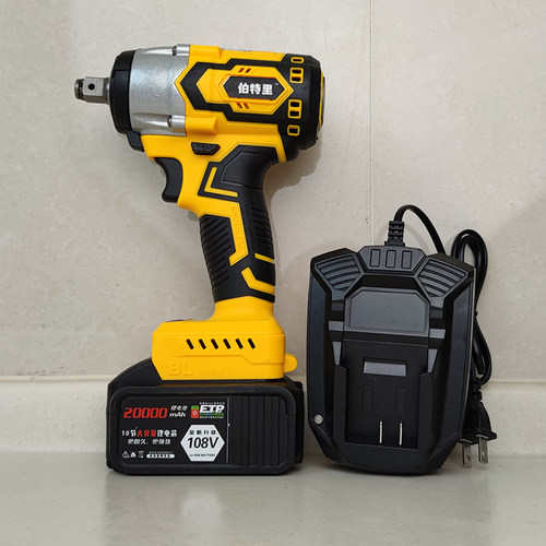 伯特里无刷大扭力电动扳手充电锂电池电扳手风炮架子工电板手木工