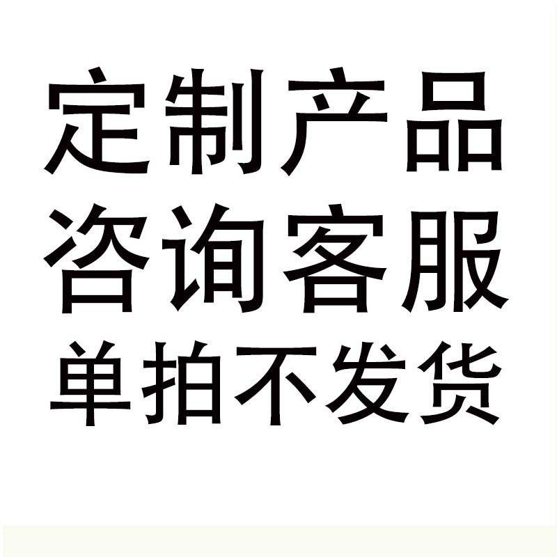 CNC数控雕刻机全自动小型木工亚克力模具金属字玉石文玩印章切割,纺织面料/辅料/配套,其他纺织机械,淘宝优惠券,粉丝福利购,淘宝优惠卷