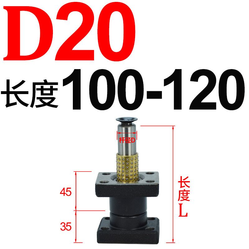 现货TUR独立滚珠导柱模架导柱20 22 25 28 32 38 45 50