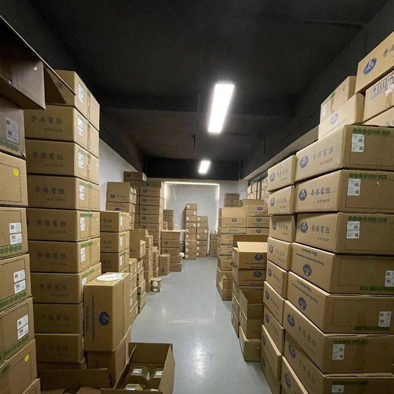 贴片电阻 电容 0201 0402 0603 0805 1206 1210 1812 2010 2512