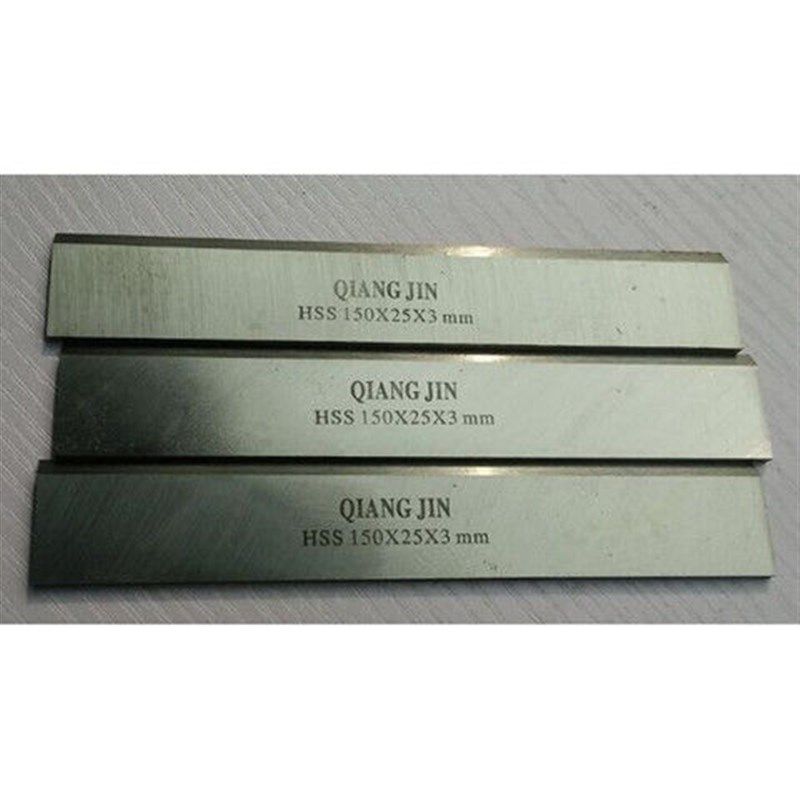 木工刨刀台式电刨刀片平刨电锯刨床白钢刨刀片开关皮带台刨配件,纺织面料/辅料/配套,其他纺织机械,淘宝优惠券,粉丝福利购,淘宝优惠卷