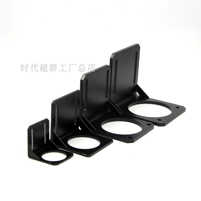 高刚性60/80/110/130伺服电机支架无刷电机座86步进通用安装座