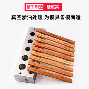 油石阿大耐石150*12*6 600#800#1000#模具抛光油石