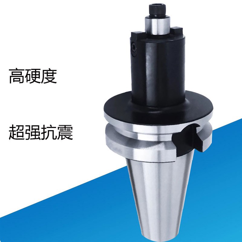 BT40BT50铣刀柄FMB22台湾加硬抗震平面铣刀盘刀杆2M00L300L400L50