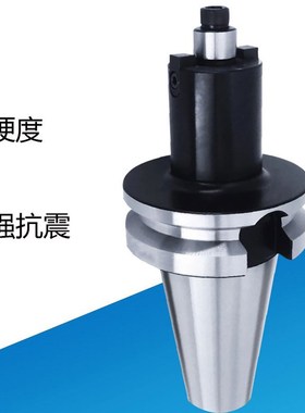 BT40BT50铣刀柄FMB22台湾加硬抗震平面铣刀盘刀杆2M00L300L400L50