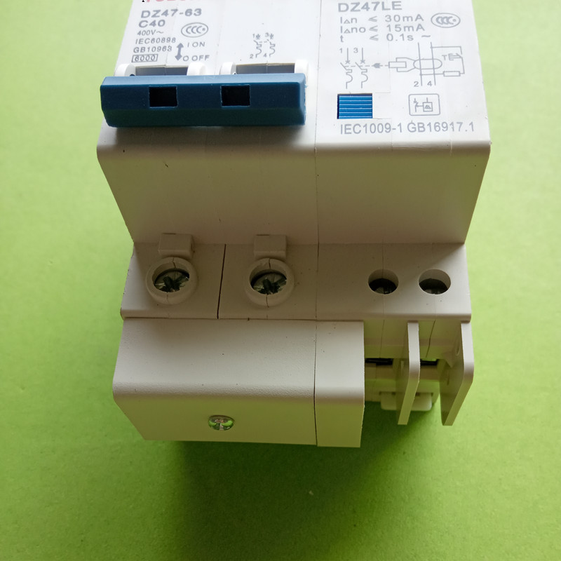 促销2P40A漏电保护器 家用C40电闸空气开关 空开断路器带漏保