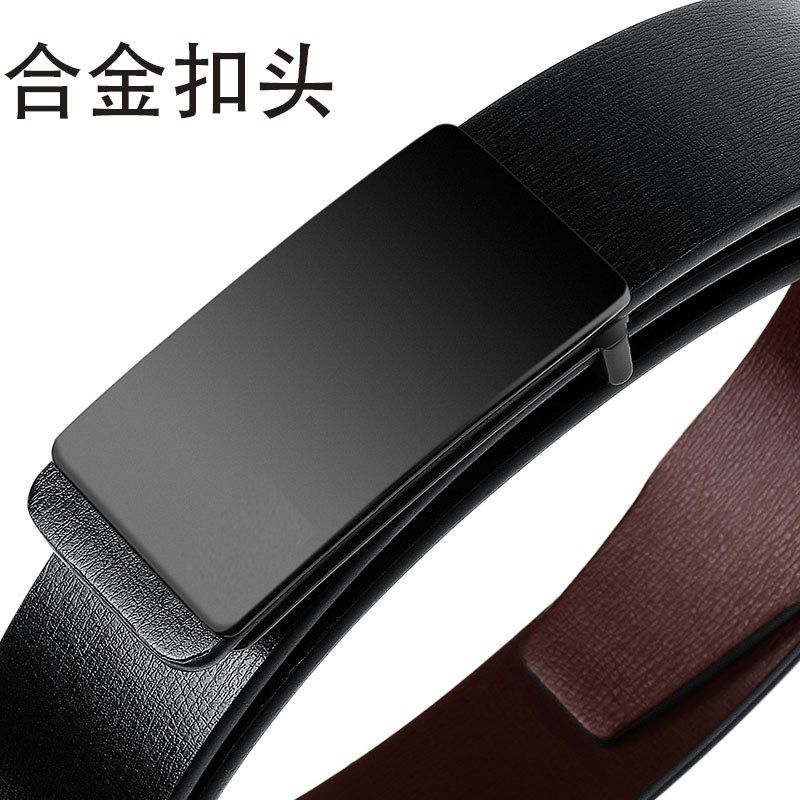 平滑扣防金属过敏腰带过安检塑料扣头皮带男打孔商务时尚男潮百搭