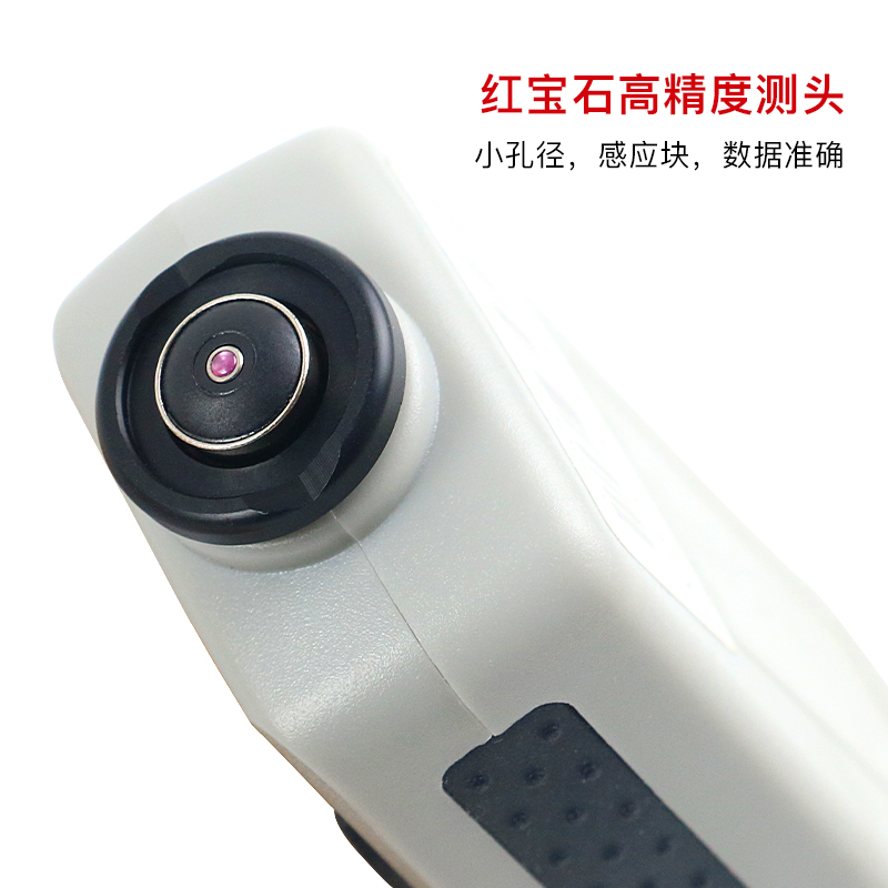 EC-770铁铝两用大量程涂层测厚仪验车漆膜仪油漆厚度测试仪表