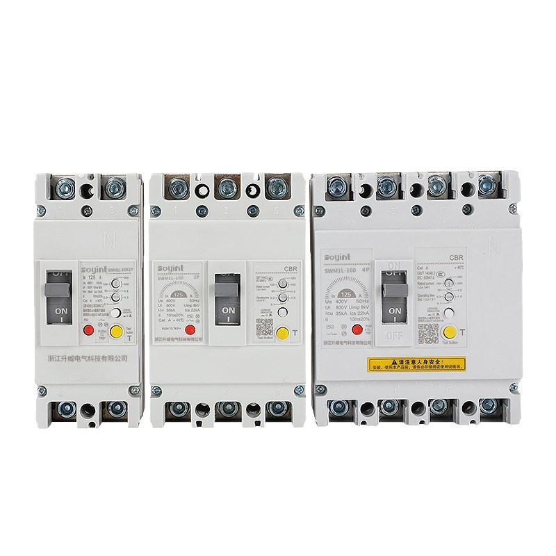塑壳式漏电保护器0.2S空开漏保0.3S毫安值时间可调50MA300MA500MA