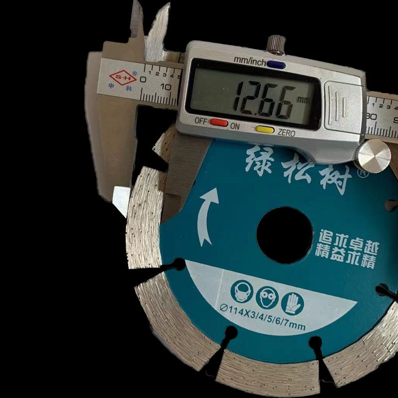 114石材开槽片3/4/5/6/7mm 花岗岩混泥土加厚切割片 瓷砖开槽锯片,个性定制/设计服务/DIY,明信片定制,淘宝优惠券,粉丝福利购,淘宝优惠卷
