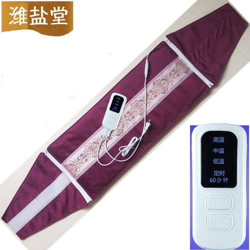 电加热海盐袋子大粒粗盐热敷包暖宫腰部理疗家用艾草艾灸电热盐包
