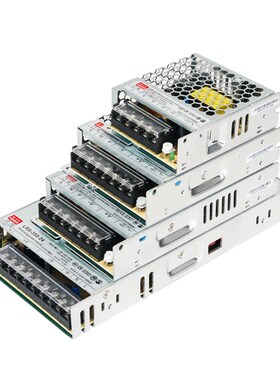 LRS-200-24V8.8A明纬5V40A15V12V直流开关电源3.3V4.2V36V48V200W