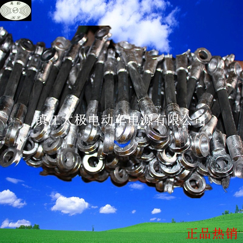 锥度连接线 叉车电池软连接线 铅螺帽 塑料烟斗护套