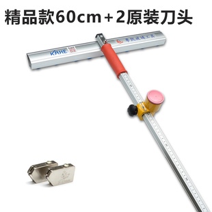 玻璃刀厚自控油推刀金刚石T型推切割刀滚轮式头大油壶滑轮磁砖刀