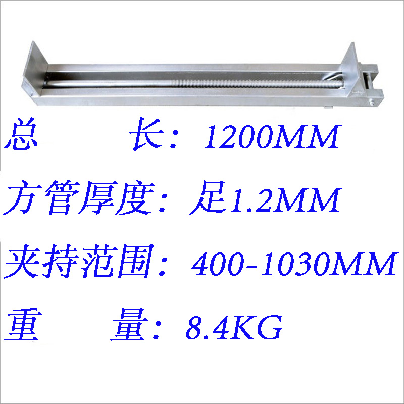 木工拼板夹具风炮夹子重型加厚方管快速gf夹压板固定架夹紧器靠山